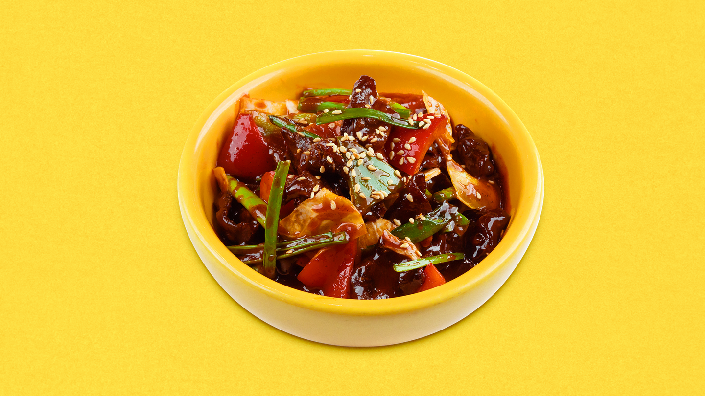 Доставка из Chicko в г. Алматы | Заказывайте онлайн с Glovo