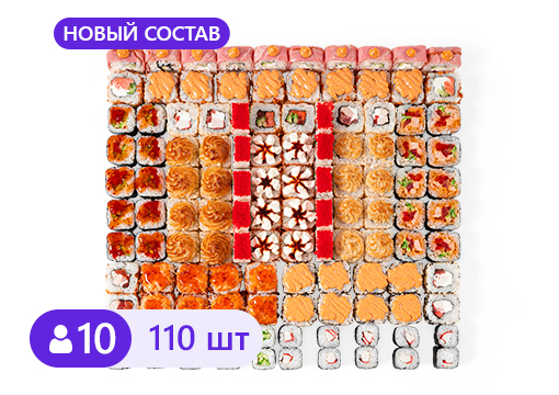 Суши Бокс 🍣 Вкусные роллы 🍤 Бесплатная доставка на дом и в офис 🚗