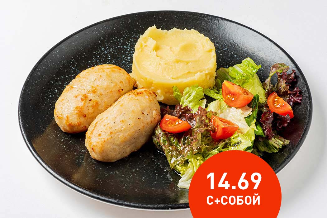 Салат с мясом и овощами - рецепт и отзывы