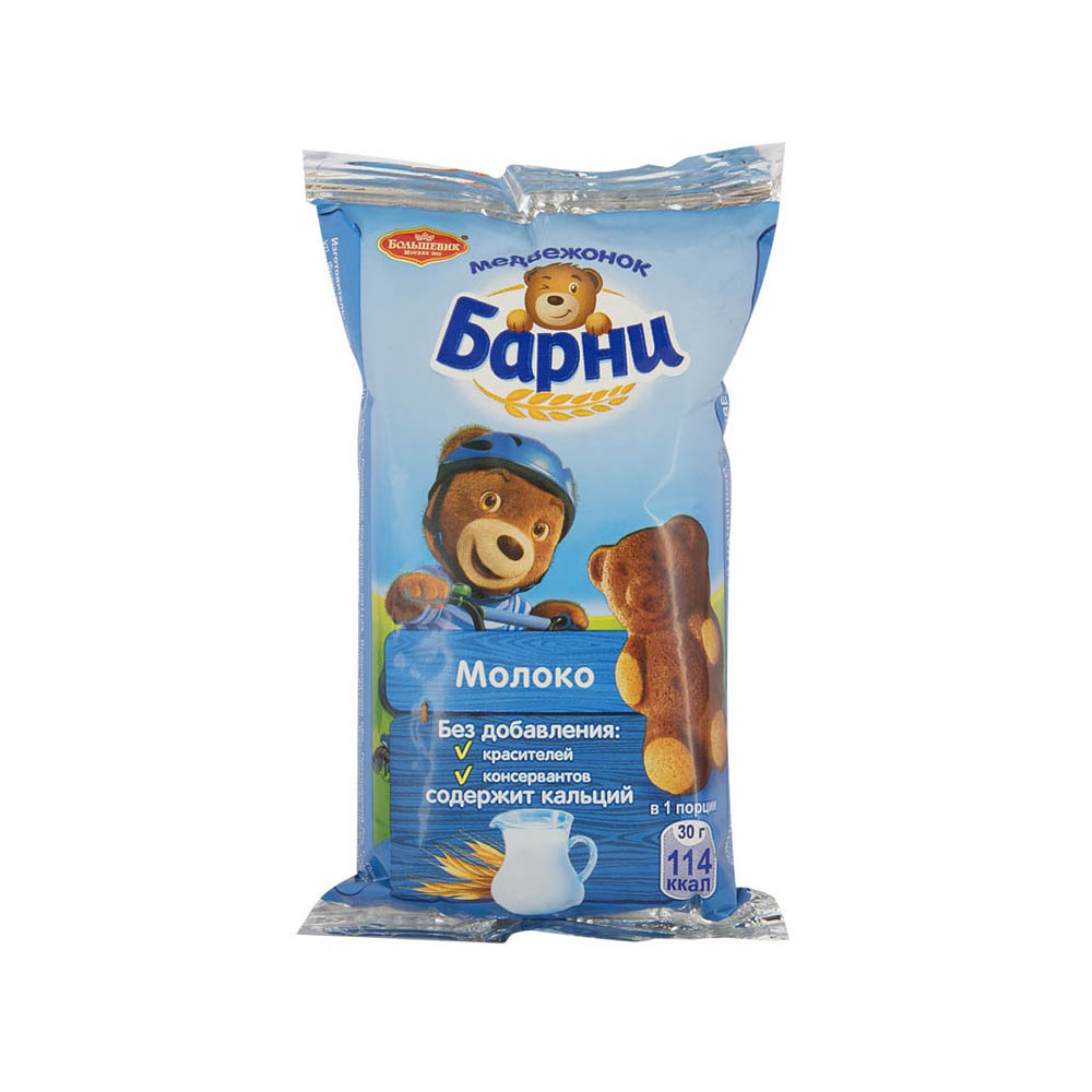 Бисквитик Барни