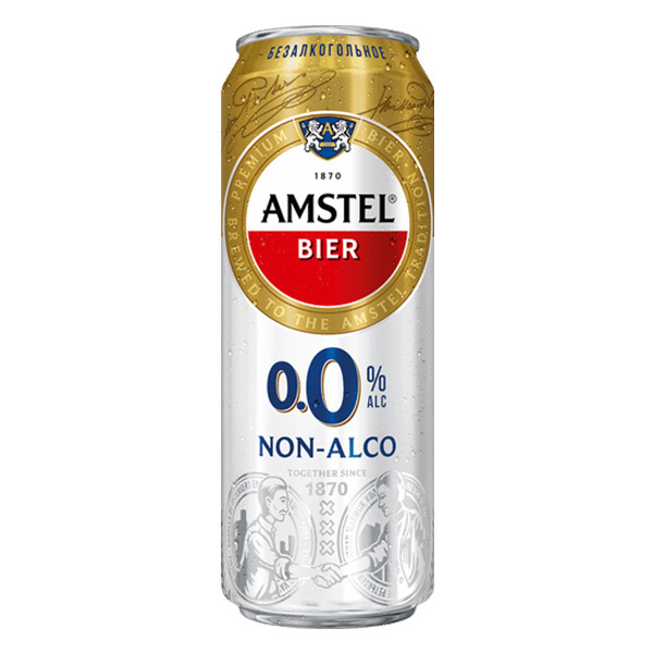 Пиво Амстел безалкогольное  0,33 