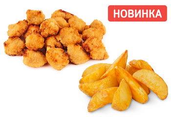 Запеченый Микс, 300 г.