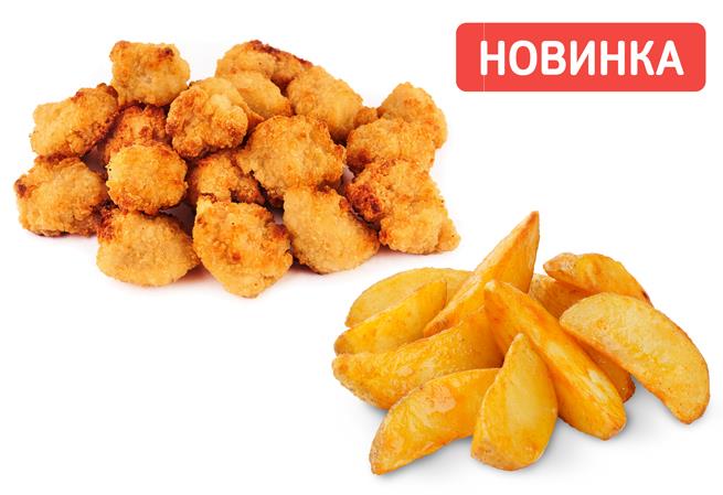Запеченный Микс 300 г.