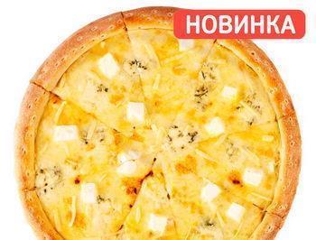 Пять Сыров