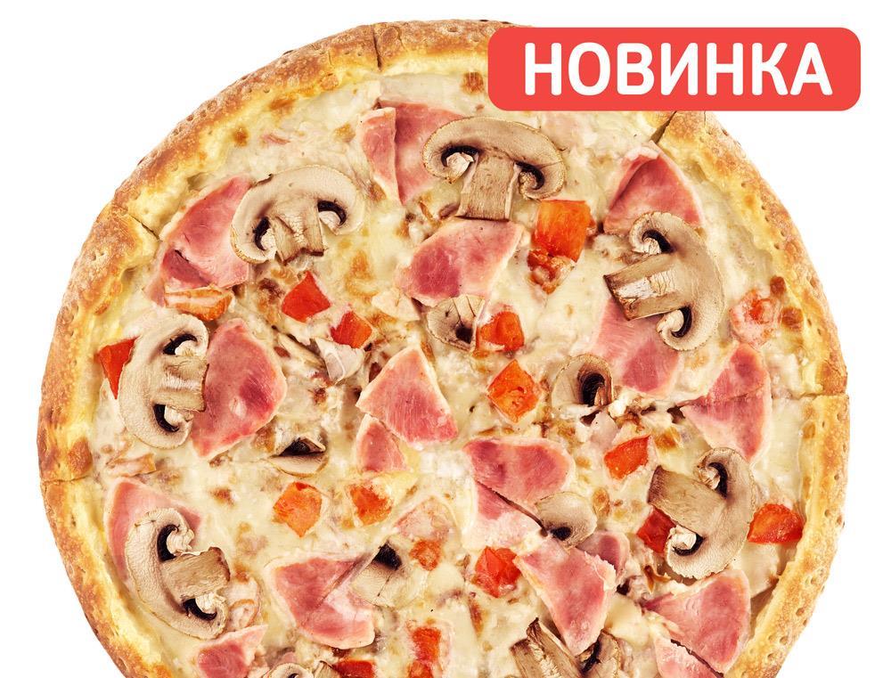 Олимпия