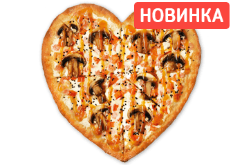Сердце Креветуля