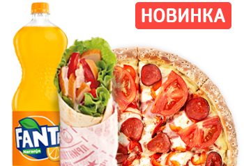 Комбо СОЛО