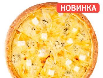 Пять Сыров