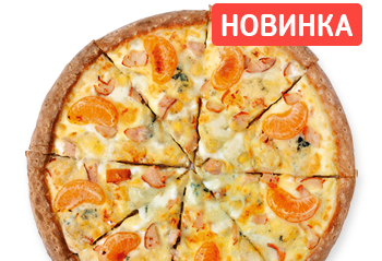 Мандаринка