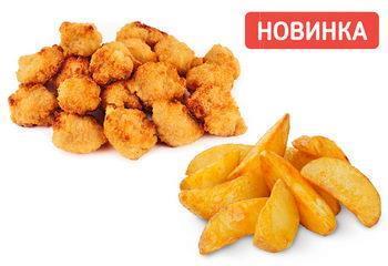 Запеченный Микс, 250 г.