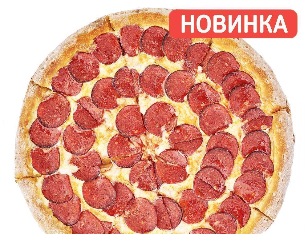 Супер Пепперони