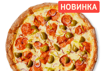Пламя