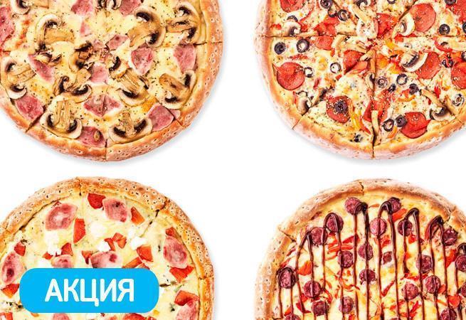 Комбо 4 Хита