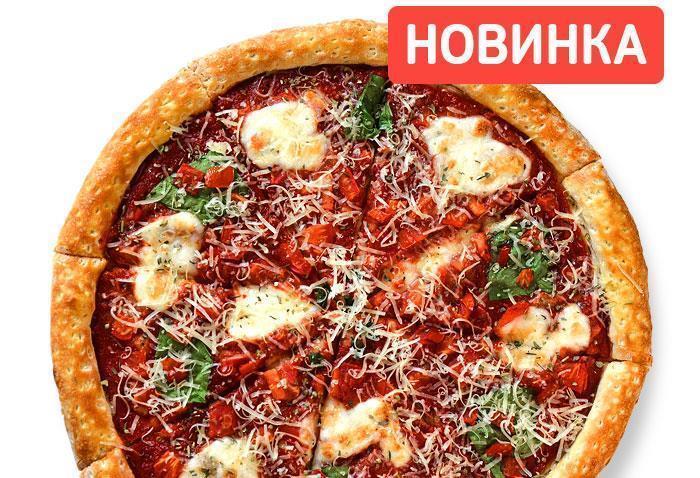 Маргарита