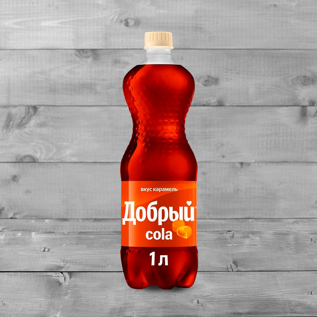 Добрый Cola Карамель (1л)