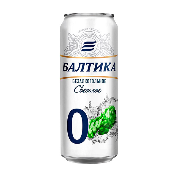Пиво Балтика б/а 0,45