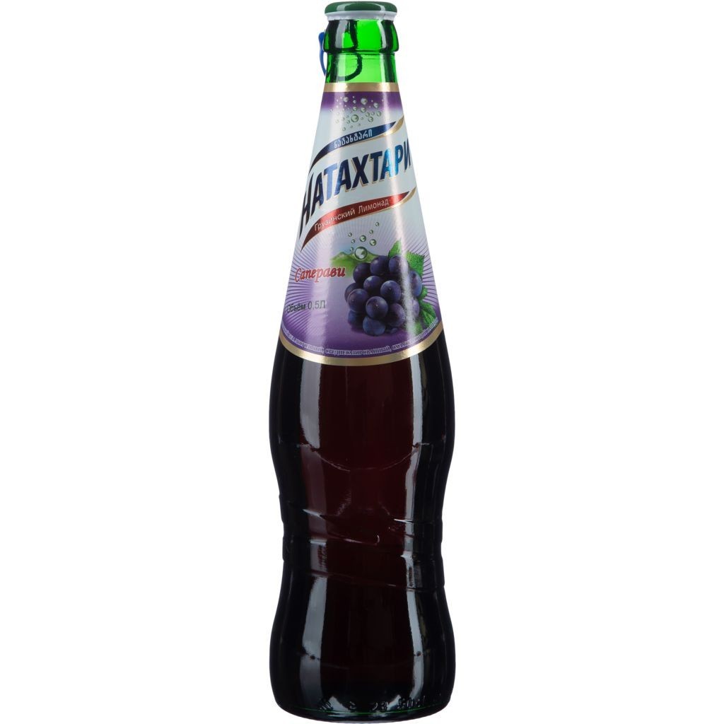 Натахтари Лимонад Купить