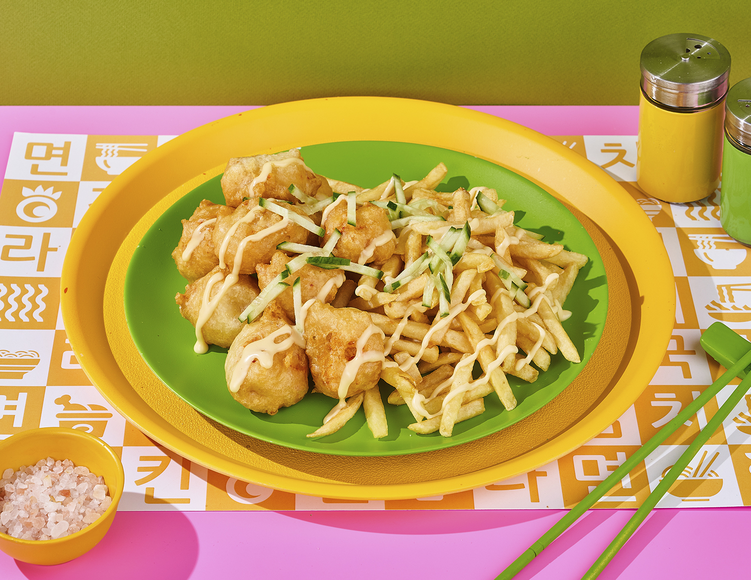 Гамза Чикен