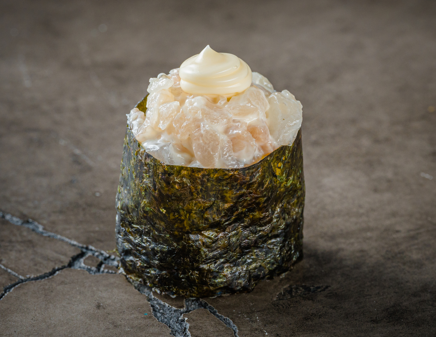 Гункан дорадо