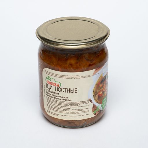 Щи постные с грибами в банке консервация