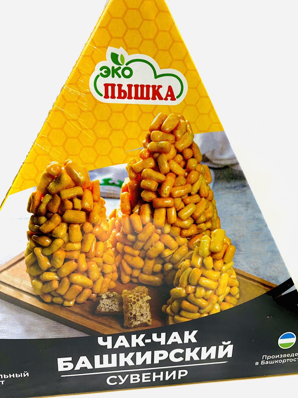 Башкирская кухня в Уфе, заказать башкирские блюда и сувениры