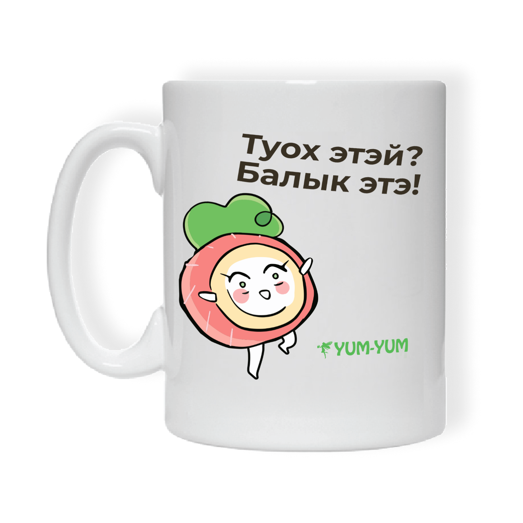 Кружка "Туох этэй? Балык этэ"