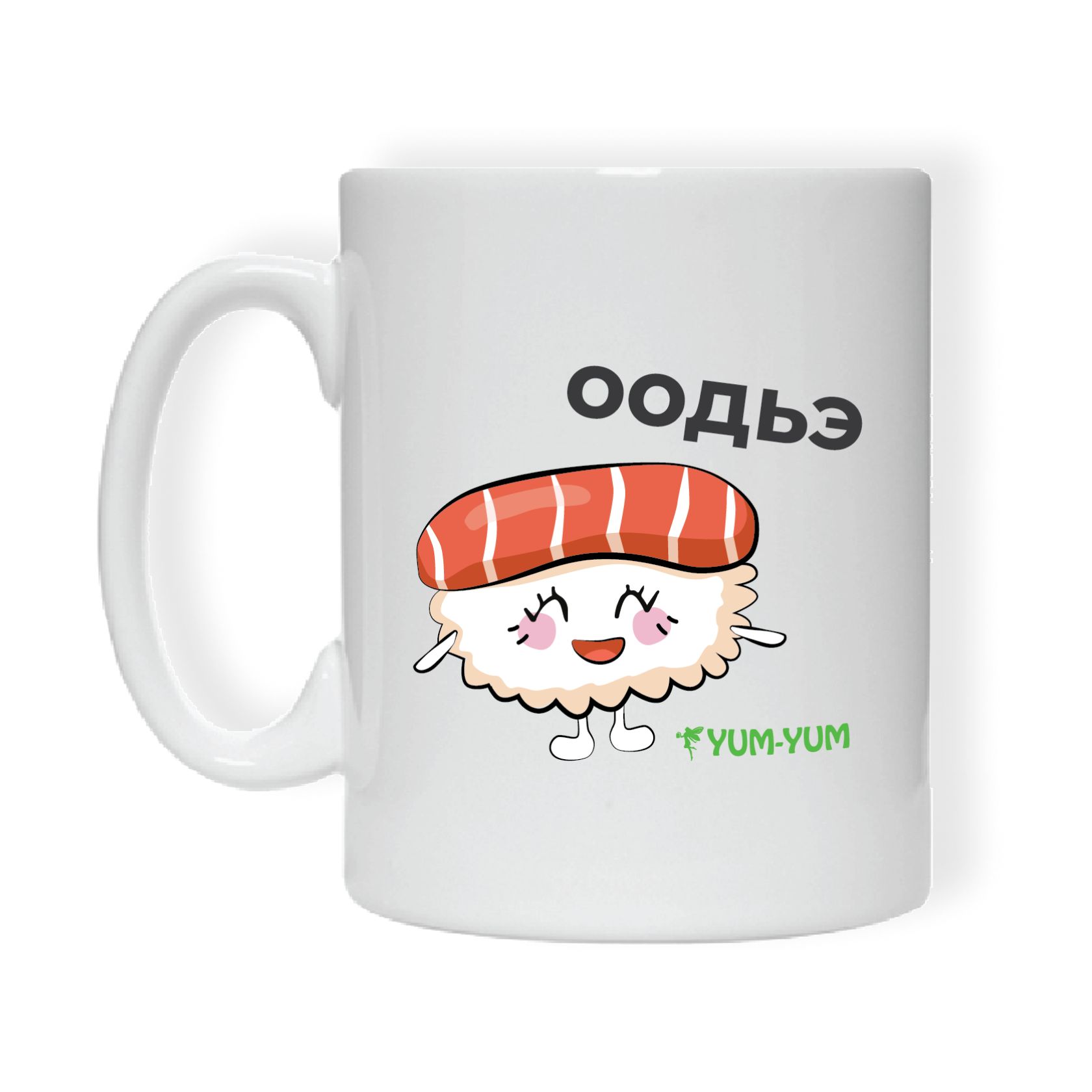 Кружка "Оодьэ"