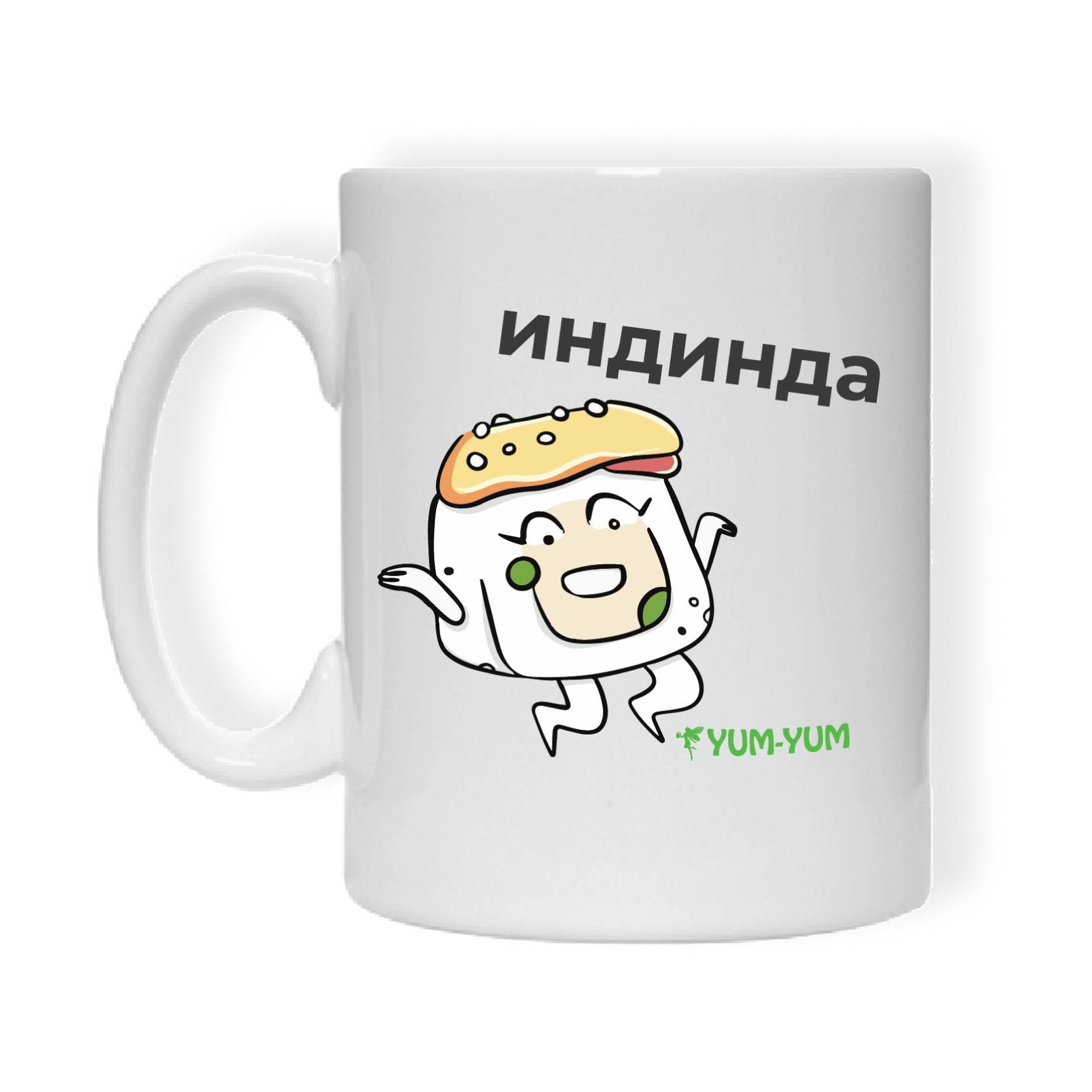 Кружка "Индинда"