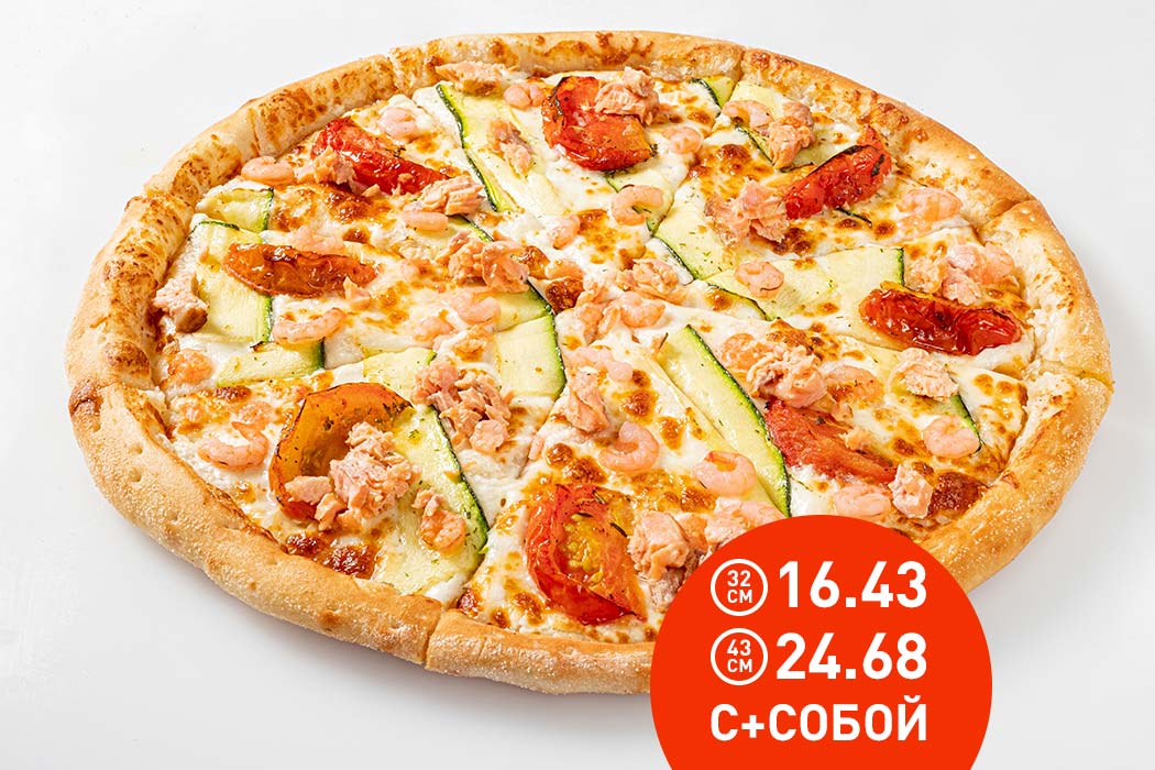 Калифорния с копченым лососем и креветками