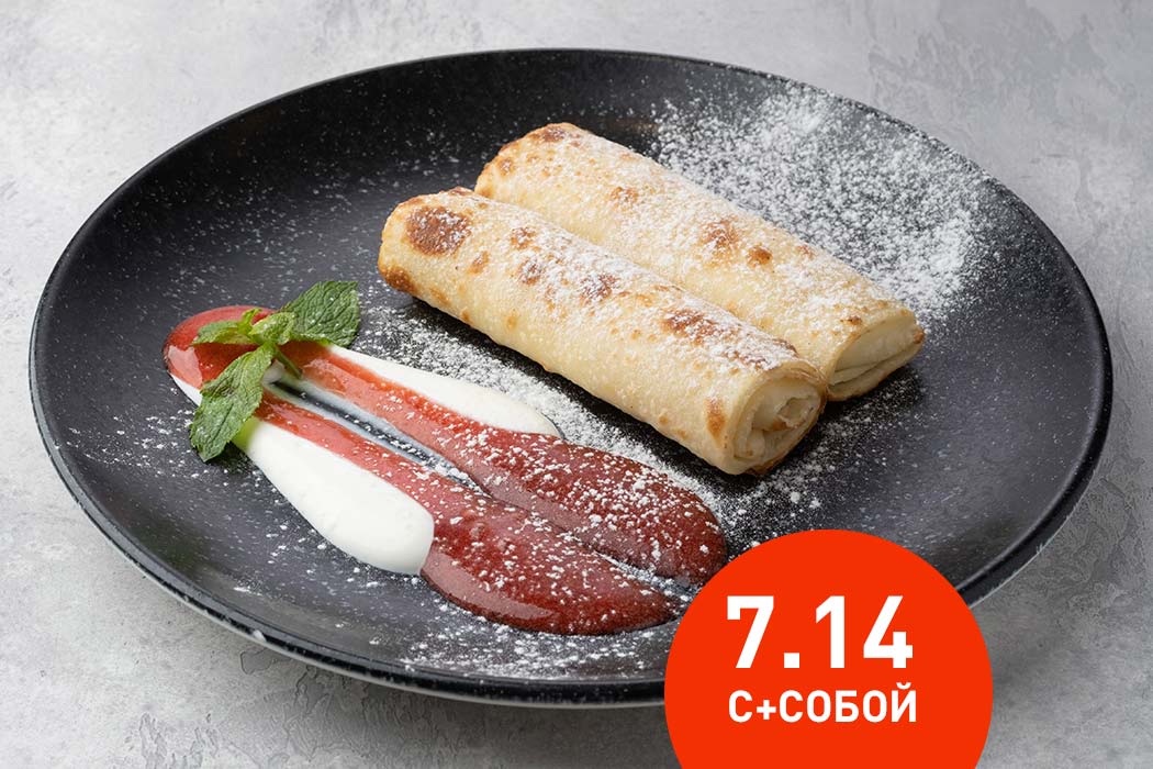 Блинчики с творогом🌱