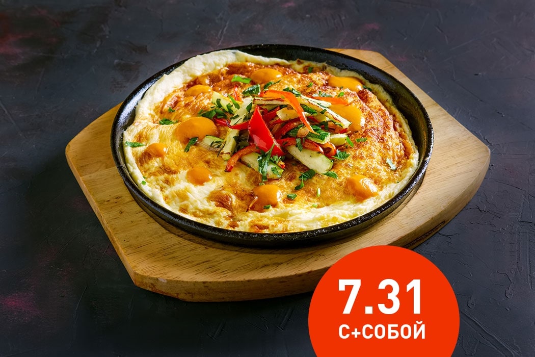 Омлет с овощами 🌱