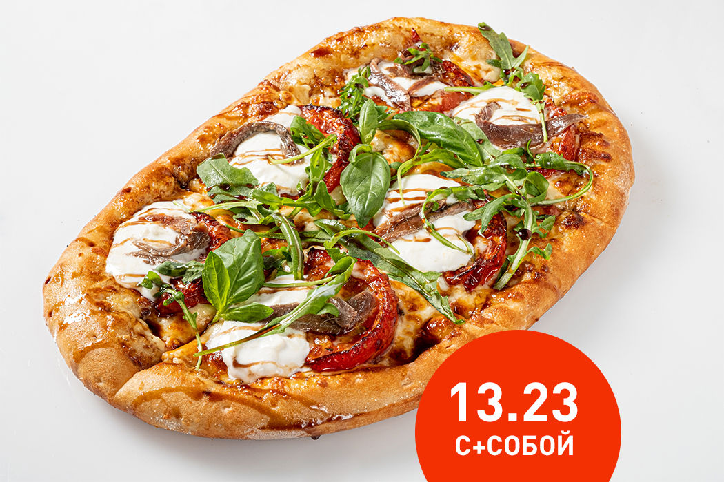 Анчоусы & Печеные томаты