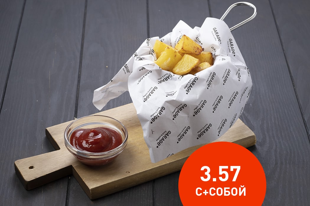 Жареный картофель🌱